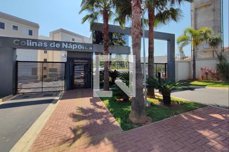 Apartamento à venda com 42m², 2 quartos e 1 vaga Apartamento à venda com 42m², 2 quartos e 1 vagaFachada do Condomínio