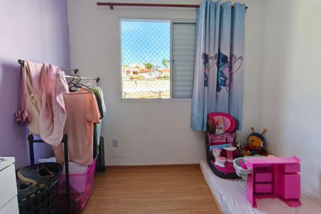 Apartamento à venda com 42m², 2 quartos e 1 vaga Apartamento à venda com 42m², 2 quartos e 1 vagaQuarto 1