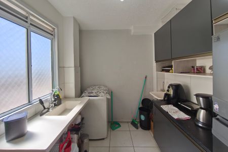 Apartamento à venda com 42m², 2 quartos e 1 vaga Apartamento à venda com 42m², 2 quartos e 1 vagaCozinha