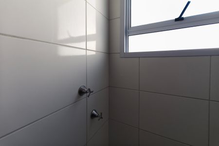 Apartamento à venda com 42m², 2 quartos e 1 vaga Apartamento à venda com 42m², 2 quartos e 1 vagaBanheiro