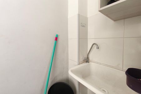 Apartamento à venda com 42m², 2 quartos e 1 vaga Apartamento à venda com 42m², 2 quartos e 1 vagaÁrea de Serviço