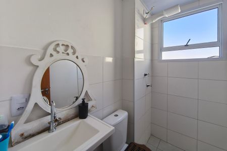 Apartamento à venda com 42m², 2 quartos e 1 vaga Apartamento à venda com 42m², 2 quartos e 1 vagaBanheiro