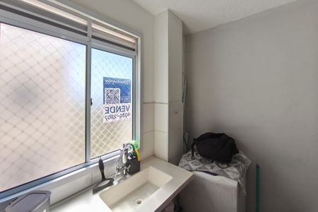 Apartamento à venda com 42m², 2 quartos e 1 vaga Apartamento à venda com 42m², 2 quartos e 1 vagaPlaca