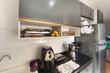 Apartamento à venda com 42m², 2 quartos e 1 vaga Apartamento à venda com 42m², 2 quartos e 1 vagaCozinha
