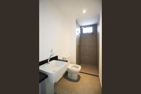 Studio para alugar com 21m², 1 quarto e sem vagaBanheiro