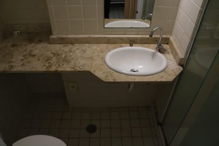 Apartamento para alugar com 28m², 1 quarto e 1 vagaBanheiro