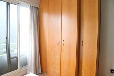 Apartamento para alugar com 28m², 1 quarto e 1 vagaQuarto