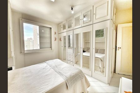 Apartamento à venda com 110m², 1 quarto e 1 vagaQuarto 1