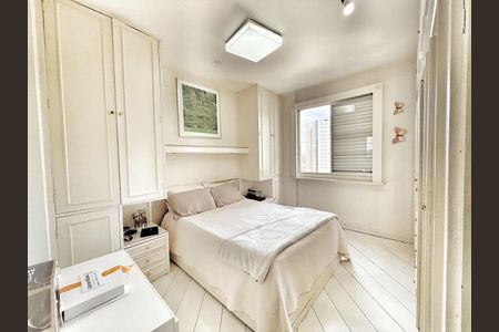 Apartamento à venda com 110m², 1 quarto e 1 vagaQuarto 1