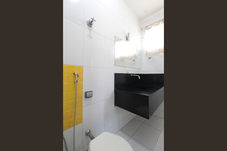 Casa à venda com 520m², 4 quartos e 3 vagasCasa 2 | Banheiro da Suite