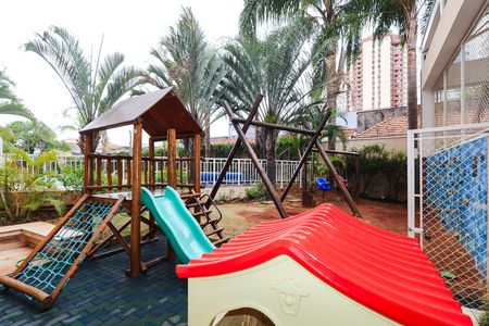 Apartamento à venda com 57m², 2 quartos e 1 vaga Apartamento à venda com 57m², 2 quartos e 1 vagaPlayground