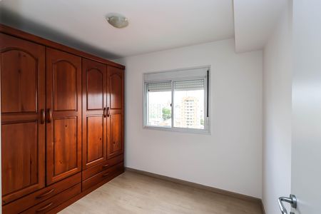 Apartamento à venda com 57m², 2 quartos e 1 vaga Apartamento à venda com 57m², 2 quartos e 1 vagaQuarto 1