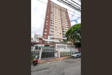 Fachada de apartamento à venda com 2 quartos, 57m² em Vila Gumercindo, São Paulo