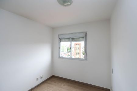 Apartamento à venda com 57m², 2 quartos e 1 vaga Apartamento à venda com 57m², 2 quartos e 1 vagaSuíte