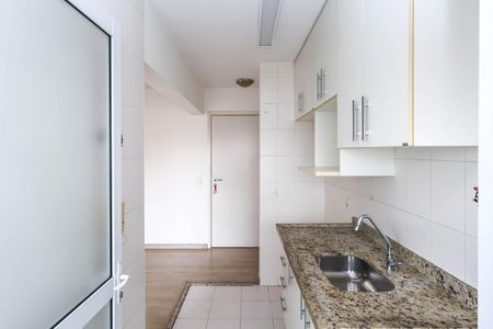 Apartamento à venda com 57m², 2 quartos e 1 vaga Apartamento à venda com 57m², 2 quartos e 1 vagaCozinha