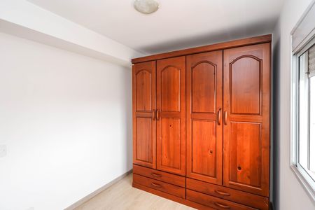 Apartamento à venda com 57m², 2 quartos e 1 vaga Apartamento à venda com 57m², 2 quartos e 1 vagaQuarto 1