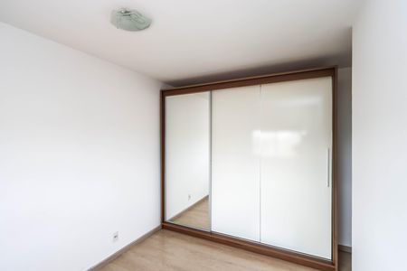 Apartamento à venda com 57m², 2 quartos e 1 vaga Apartamento à venda com 57m², 2 quartos e 1 vagaSuíte