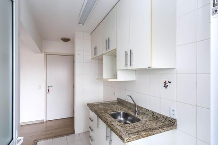 Apartamento à venda com 57m², 2 quartos e 1 vaga Apartamento à venda com 57m², 2 quartos e 1 vagaCozinha
