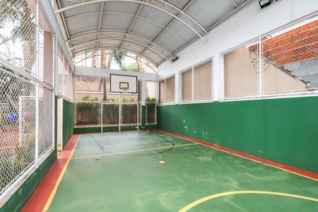 Quadra de apartamento à venda com 2 quartos, 57m² em Vila Gumercindo, São Paulo