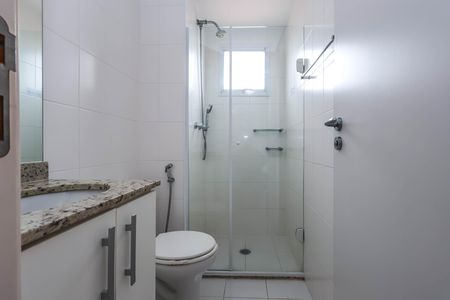 Apartamento à venda com 57m², 2 quartos e 1 vaga Apartamento à venda com 57m², 2 quartos e 1 vagaBanheiro Suíte