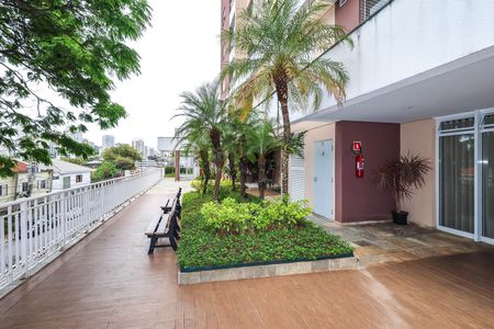 Apartamento à venda com 57m², 2 quartos e 1 vaga Apartamento à venda com 57m², 2 quartos e 1 vagaÁrea verde