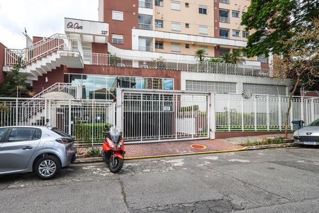 Apartamento à venda com 57m², 2 quartos e 1 vaga Apartamento à venda com 57m², 2 quartos e 1 vagaFachada
