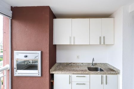 Apartamento à venda com 57m², 2 quartos e 1 vaga Apartamento à venda com 57m², 2 quartos e 1 vagaVaranda Sala