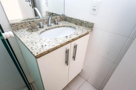 Apartamento à venda com 57m², 2 quartos e 1 vaga Apartamento à venda com 57m², 2 quartos e 1 vagaBanheiro