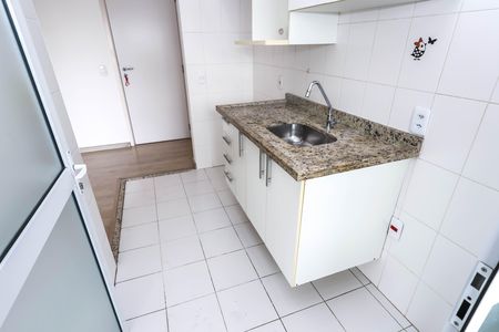 Apartamento à venda com 57m², 2 quartos e 1 vaga Apartamento à venda com 57m², 2 quartos e 1 vagaCozinha