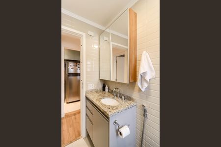 Apartamento à venda com 42m², 1 quarto e 1 vagaBanheiro