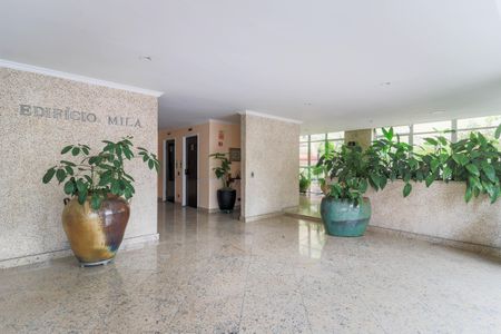 Apartamento à venda com 42m², 1 quarto e 1 vagaÁrea comum
