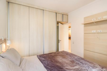 Apartamento à venda com 42m², 1 quarto e 1 vagaQuarto