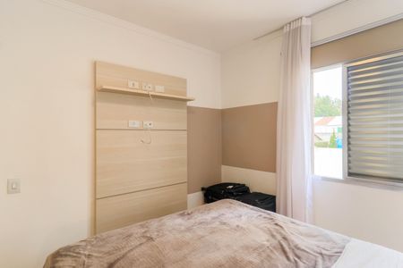 Quarto de apartamento à venda com 1 quarto, 42m² em Campo Belo, São Paulo