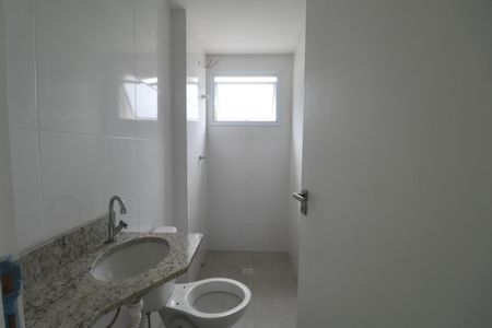 Apartamento para alugar com 55m², 2 quartos e 1 vagaBanheiro Social
