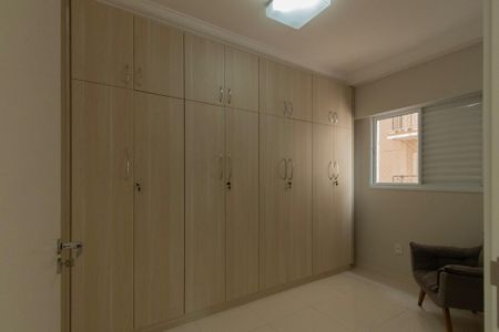 Apartamento para alugar com 60m², 2 quartos e 2 vagasQuarto 1