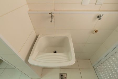 Apartamento para alugar com 60m², 2 quartos e 2 vagasÁrea de Serviço