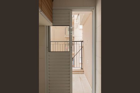 Apartamento para alugar com 60m², 2 quartos e 2 vagasVaranda Técnica