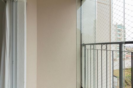 Apartamento para alugar com 60m², 2 quartos e 2 vagasVaranda Sala