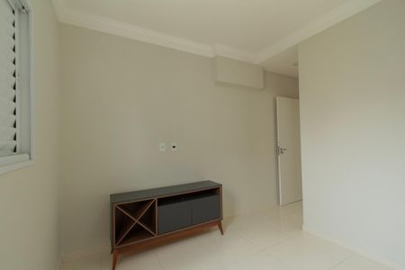 Apartamento para alugar com 60m², 2 quartos e 2 vagasSuíte
