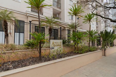 Apartamento para alugar com 60m², 2 quartos e 2 vagasFachada