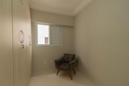 Apartamento para alugar com 60m², 2 quartos e 2 vagasQuarto 1