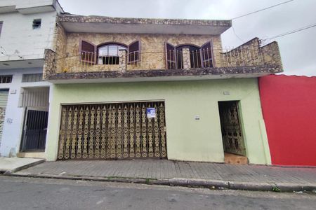 Casa à venda com 122m², 3 quartos e 2 vagas Casa à venda com 122m², 3 quartos e 2 vagasFachada