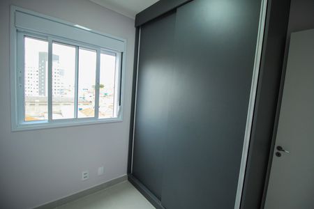 Apartamento à venda com 35m², 2 quartos e sem vagaQuarto 2