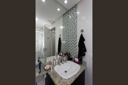 Apartamento à venda com 86m², 2 quartos e 2 vagasBanheiro Social