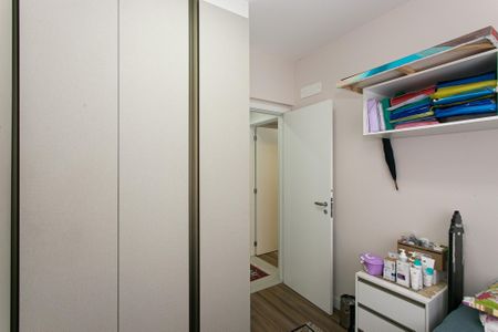 Apartamento à venda com 86m², 2 quartos e 2 vagasQuarto