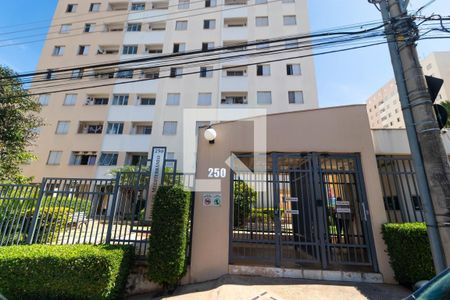 Apartamento à venda com 58m², 3 quartos e 1 vagaFachada 