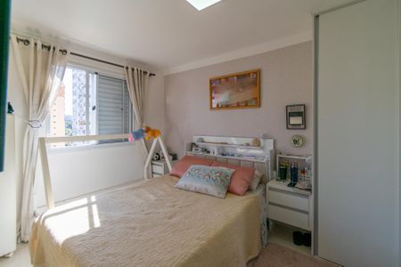 Apartamento à venda com 100m², 3 quartos e 2 vagas Apartamento à venda com 100m², 3 quartos e 2 vagasSuíte