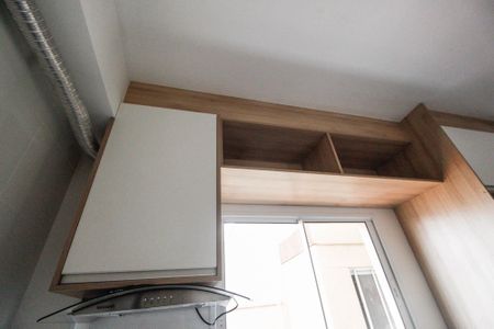 Apartamento à venda com 45m², 2 quartos e 1 vagaCozinha