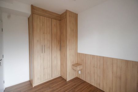 Apartamento à venda com 45m², 2 quartos e 1 vagaQuarto 1