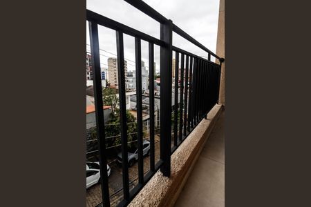Apartamento à venda com 45m², 2 quartos e 1 vagaVaranda Quarto 1